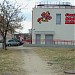 Bielańskie Centrum Edukacji Kulturalnej (pl) in Warsaw city