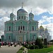 The Trinity Cathedral