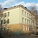 Средняя школа № 6 в городе Уссурийск