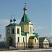 Храм преп. Серафима Саровского в городе Уссурийск