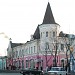Торговый дом «Кунст и Альберс» — памятник архитектуры (ru) in Ussuriysk city