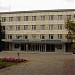 Облсовпроф в городе Костанай