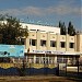 Баня 