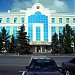 Городской Акимат в городе Костанай