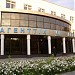 Казахтелеком в городе Костанай