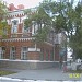 Детская художественная школа в городе Костанай