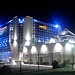 Банк ЦентрКредит в городе Костанай
