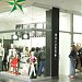 Shopping Pátio Divinópolis na Divinópolis city