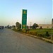 Admore (Cheema Filling Station)