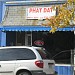 Phat Dat Oriental Supermarket in Municipality of Leamington, Ontario city