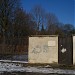 Мусульманское кавказское кладбище (ru) in Warsaw city