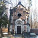 Евангелистско-аугсбургское кладбище (ru) in Warsaw city