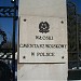 Italian Military Cemetery in Warsaw city