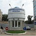 Александро-Мариинская областная клиническая больница в городе Астрахань