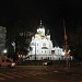 Храм Троицы Живоначальной в городе Реутов