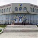 Центр обслуживания населения города Кызылорды в городе Кызылорда
