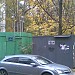 Автоматическая станция контроля загрязнения атмосферного воздуха в городе Москва