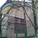 Федеральный научный агроинженерный центр ВИМ в городе Москва