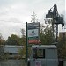 Тушинский ДСК мост через реку Сходню в городе Москва