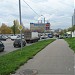 Бизнес-центр «Тушино» в городе Москва