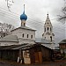Храм Космы и Дамиана в городе Ростов