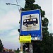 Остановка «Город Вишнёвое» в городе Вишнёвое