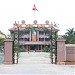 Trường PTTH chuyên Lê Quý Đôn trong Thành phố Đông Hà thành phố