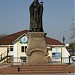 Памятник Патриарху Пимену в городе Ногинск