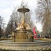 Fuente de los Galápagos en la ciudad de Madrid