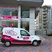 ROYAL KURU TEMİZLEME  (tr) in Antalya Metropolitan Municipality city