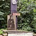 Soldiers Monument to locals