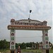 samthuvapuram arch in Seethaparpanallur city