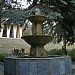 Фонтан в городе Пятигорск