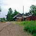 Shenkursk