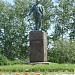 Памятник В. И. Ленину в городе Иркутск