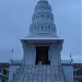 Jain tirth Kundalpur