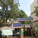 ganesh jewellery in Pavoorchatram Jn city