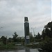 Стела «Асбест» в городе Асбест
