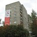 Ленинградская ул., 27 в городе Асбест