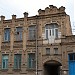 Теплосерная ул., 11 в городе Пятигорск