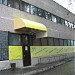 Кафе «Арго» в городе Асбест