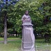 Памятник Микаэлю Агриколе в городе Выборг