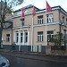 Офис LUKoil Baltija R в городе Рига