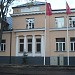 Офис LUKoil Baltija R в городе Рига