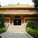 Mahabodhi Chinese Temple