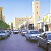 شارع الثميري في ميدنة الرياض 