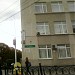 ул. Дзержинского, 137 в городе Ставрополь