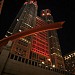 Tokyo Metropolitan Government Buildings (Tochō)