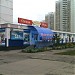 Novoperedelkinskaya ulitsa, 10a in Moscow city