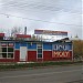 Бесплатная замена масел в городе Нижний Новгород